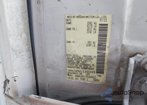 2012 Nissan Altima 2.5 S из США, поврежденный, VIN 1N4AL2APXCC120349